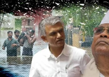 ಮಳೆ ಹಾನಿ ಪ್ರಮಾಣ ವರ್ಗೀಕರಣ; ಪರಿಹಾರದಲ್ಲೂ ವಂಚನೆ, ಹಾನಿ ಸಮರ್ಥಿಸಲು ದಾಖಲೆಗಳೂ ಇಲ್ಲ