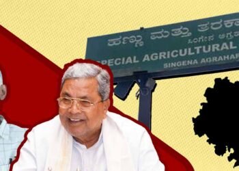 ಪರಿಹಾರ ಧನ ನಿಗದಿಯಲ್ಲಿ ತಪ್ಪು ಲೆಕ್ಕಾಚಾರ; 30.09 ಕೋಟಿ ಹೊರೆ, ಅಧಿಕಾರಿಗಳ ವಿರುದ್ಧ ಕ್ರಮವಿಲ್ಲ!