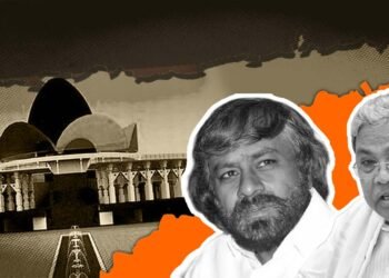 ಅನುಭವ ಮಂಟಪ ನಿರ್ಮಾಣ ಕಾಮಗಾರಿ; ಗುತ್ತಿಗೆದಾರರಿಗೆ ಪಾವತಿಯಾಗಿಲ್ಲ ಬಾಕಿ ಮೊತ್ತ, 250 ಕೋಟಿಗೆ ಮೊರೆ