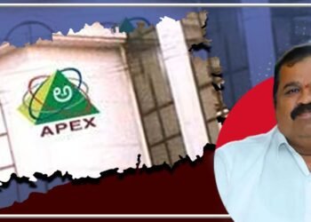 ಗಂಗಮ್ಮ ಶೈಕ್ಷಣಿಕ ಟ್ರಸ್ಟ್‌ಗೆ 41.50 ಕೋಟಿ ಸಾಲ; ಮೌಲ್ಯಮಾಪನ ವರದಿ ಪಡೆಯದ ಅಪೆಕ್ಸ್‌ ಬ್ಯಾಂಕ್