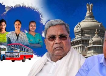 ಶಕ್ತಿ; ನಾಲ್ಕು ಸಾರಿಗೆ ನಿಗಮಗಳಿಗೆ 4,456.23 ಕೋಟಿ ಬಾಕಿ, ಹೆಚ್ಚಿದ ಹಣಕಾಸಿನ ಅಂತರ, ಮರುಪಾವತಿಗೆ ಕೊರತೆಯೇಕೆ?