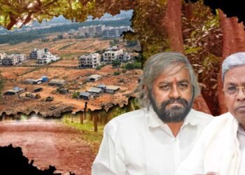 ಕಾಡುಗೋಡಿ ಅರಣ್ಯ ಭೂಮಿ ಮಾರಾಟ; ಅಕ್ರಮ ಭೂ ವ್ಯವಹಾರ, ಖಾಸಗಿ ವ್ಯಕ್ತಿಗಳ ಪತ್ತೆ ಹಚ್ಚದ ಸರ್ಕಾರ