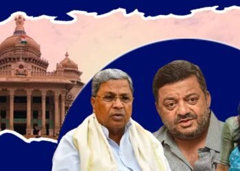 ಅಕ್ರಮವೆಸಗಿದ ಗಣಿ ಗುತ್ತಿಗೆದಾರರಿಗೂ ಒಟಿಎಸ್‌ ಭಾಗ್ಯ; ನಷ್ಟದ ಲೆಕ್ಕವಿಲ್ಲ, ಆರ್ಥಿಕ ಪರಿಣಾಮದ ಉಲ್ಲೇಖವೂ ಇಲ್ಲ