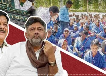 ಭಿಕ್ಷುಕರ ಉಪ ಕರ ವಸೂಲಿ; ಕೇಂದ್ರ ಪರಿಹಾರ ಸಮಿತಿಗೆ ಪಾವತಿಸಲು 63.16 ಕೋಟಿ ಬಾಕಿ