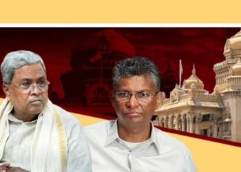 7 ಹುದ್ದೆಗಳ ಸೃಜನೆಗೆ 104 ಹುದ್ದೆ ರದ್ದು!; ಪಟ್ಟಭದ್ರ ಹಿತಾಸಕ್ತಿ ತಾಳಕ್ಕೆ ಕುಣಿದ ಸರ್ಕಾರ, ದಲಿತ ಅಧಿಕಾರಿಗಳಿಗೆ ವಂಚನೆ?