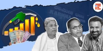 ಅಂಬೇಡ್ಕರ್ ಆಶಾಕಿರಣ ಯೋಜನೆ ಜಾರಿಗೆ ಪೆಟ್ರೋಲಿಯಂ ಉತ್ಪನ್ನಗಳ ಮೇಲೆ 50 ಪೈಸೆ ಸುಂಕ; ಪ್ರಸ್ತಾವ