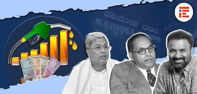 ಅಂಬೇಡ್ಕರ್ ಆಶಾಕಿರಣ ಯೋಜನೆ ಜಾರಿಗೆ ಪೆಟ್ರೋಲಿಯಂ ಉತ್ಪನ್ನಗಳ ಮೇಲೆ 50 ಪೈಸೆ ಸುಂಕ; ಪ್ರಸ್ತಾವ