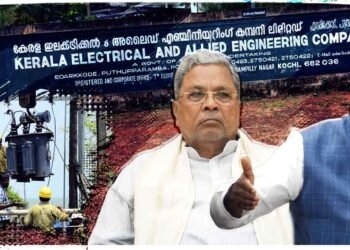 ಕವಿಕಾ,ಎನ್‌ಜಿಇಎಫ್‌ಗೆ ಚೊಂಬು; ಕೇರಳದಿಂದ ಪ್ರತೀ ವರ್ಷವೂ ಬಹುಕೋಟಿ ವೆಚ್ಚದಲ್ಲಿ ಟ್ರಾನ್ಸ್‌ಫಾರ್ಮ್‌ರ್ ಖರೀದಿ